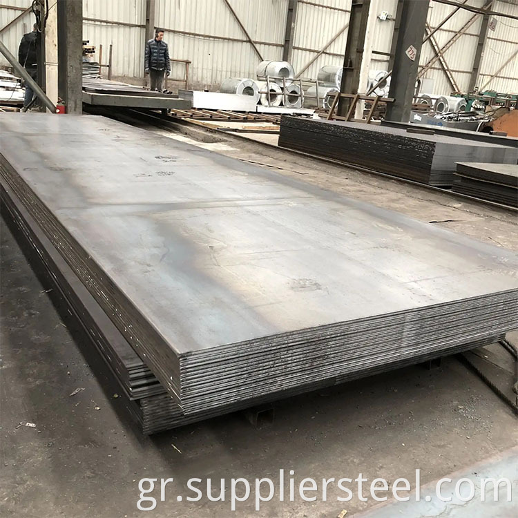 Ship Building Steel Plate